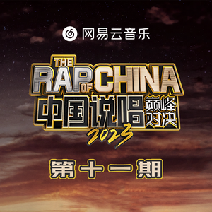 女人被舔荫蒂囗交视频
