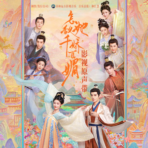 女人被舔荫蒂囗交视频
