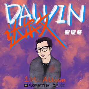 女人被舔荫蒂囗交视频
