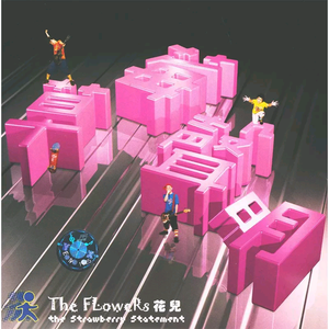 女人被舔荫蒂囗交视频
