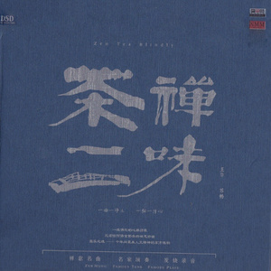 女人被舔荫蒂囗交视频
