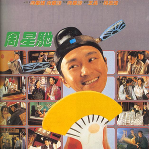 女人被舔荫蒂囗交视频
