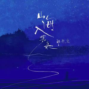 女人被舔荫蒂囗交视频
