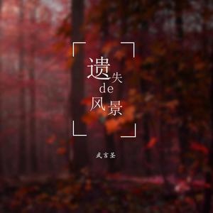 女人被舔荫蒂囗交视频
