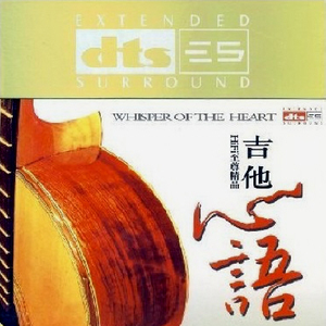 女人被舔荫蒂囗交视频
