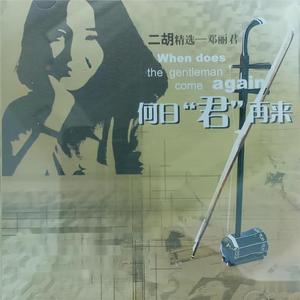 女人被舔荫蒂囗交视频
