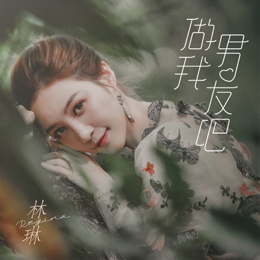 女人被舔荫蒂囗交视频
