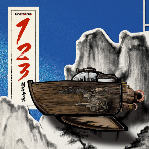 女人被舔荫蒂囗交视频
